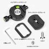koolehaoda Panoramic Head with Plate and Panoramic Pan Base for DSLR and lbs Weight Capacity 360° Arca-Swiss Level, Cameras, Tripods, Monopods, 22.8