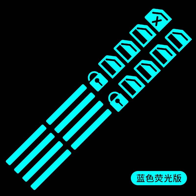 Car Sticker Car Window Button Luminous Sticker Lifter Switch Night Fluorescent Decals Cars Interior Stickers Auto Accessories