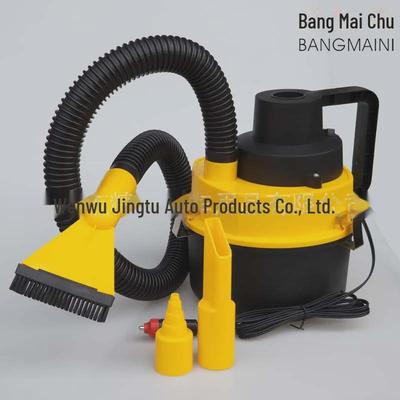 12V High-Power Barrel Car Vacuum Cleaner with Strong Suction
