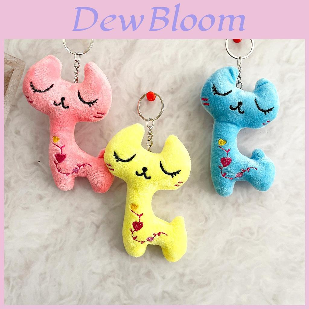 Plush Cat Toy Keychain With Pp Cotton Filling For Kids And Adults