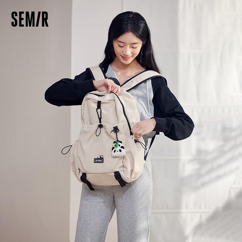 Semir Panda Series Men s Laptop Backpack One Size