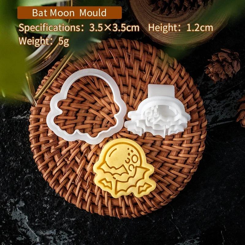 Halloween Cookie Cutter Set Plastic 3D Ghost Skull Bat Pumpkin Mummy Cartoon Biscuit Mold Stamp Pastry DIY Cake Decorating Tools