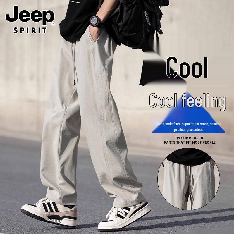 

JEEP SPIRIT Men s Loose Straight Ice Silk Quick-Dry Casual Pants L