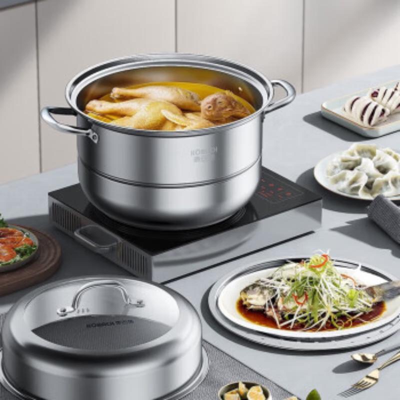 KBH 28cm 3-Tier Stainless Steel Steamer Pot