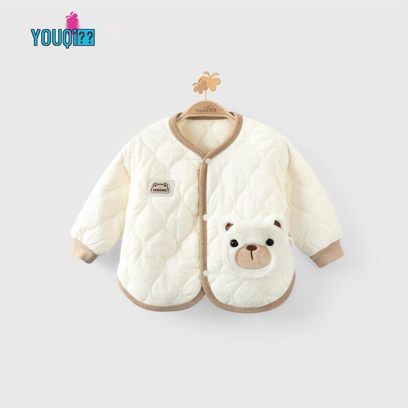 Youqi Baby Winter Fleece-Lined Warm Cotton Jacket