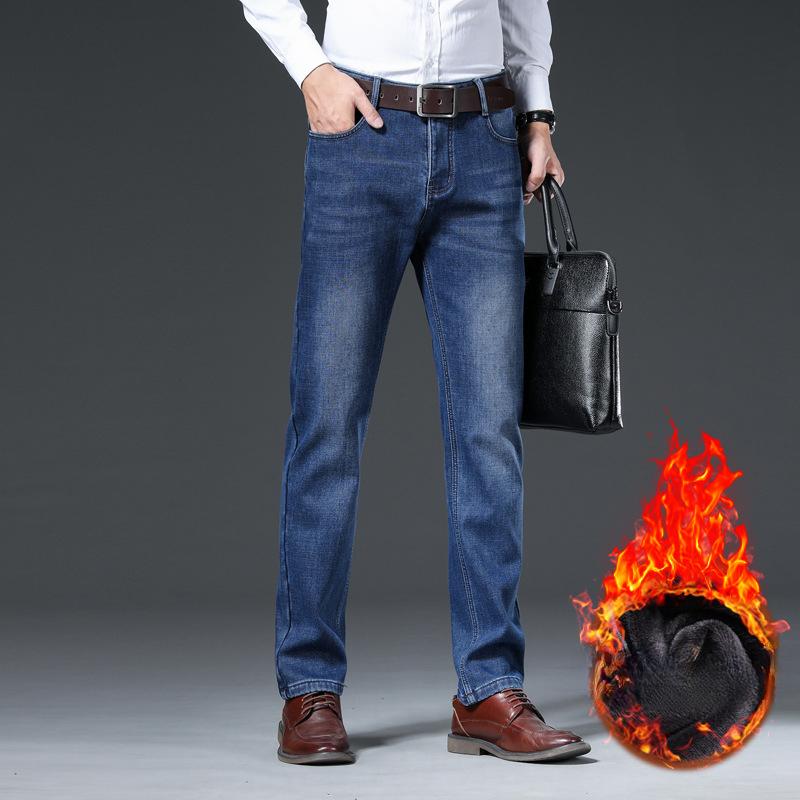 Winter new padded jeans men's thickened loose straight casual stretch trousers men's elastic super soft velvet trousers
