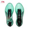 Li-Ning Chasing Wind Pro 2 Carbon Plate Unisex Running Shoes ARPW009