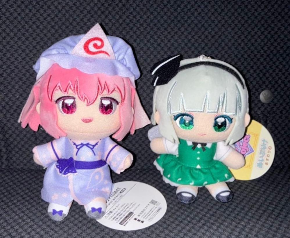 Touhou Toho Project Nuipurike Sitting Plush Doll Vol.3 Youmu Yuyuko Set 2