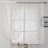 1 PC Napearl Stile europeo Moda fiore Finestra Casa Cucina Tessuto jacquard Tenda in tulle