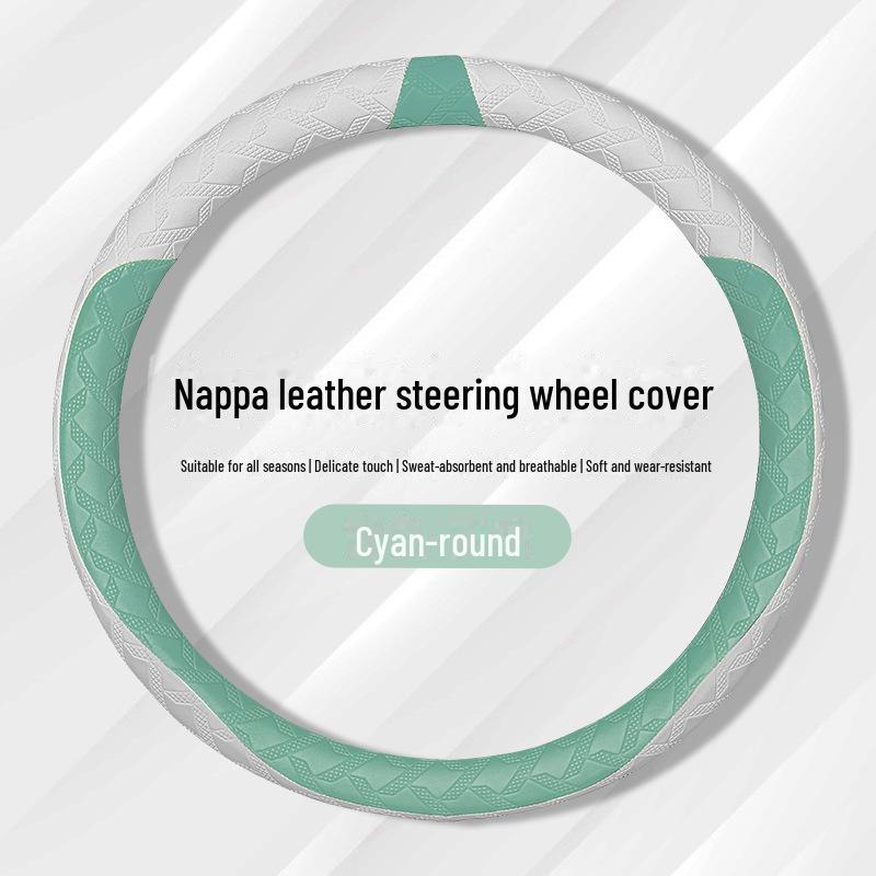 Fits Geely Borui, Bo Yuexing, Yuehao, Yuexinxing, Ruibin, Yue Jiaji, Binrui, and Dihao Steering Wheels for All Seasons.