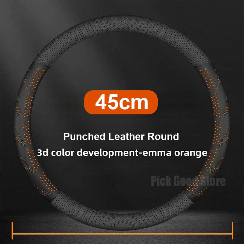 40CM 42cm 45cm 47cm Stūres rata
