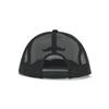 HUG Sweet Trucker Cap (Black)