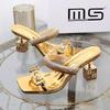 Fashion Fashion Women Slippers Summer New Square Head Heels Shallow Mouth Crystal Metal Buckle Woman Shoes Temperament Women's Sandals