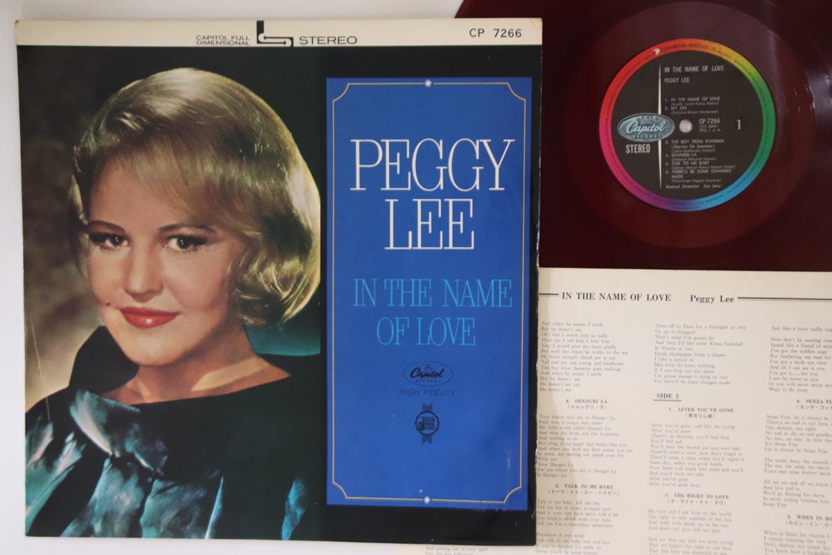 

LP Record PEGGY LEE - In The Name Of Love CP7266 CAPITOL Japan Jazz Used