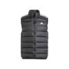 Essentials 3s Light Down Vest Hz5728