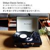 ONKYO Record Player with Bluetooth and Stereo Mystic Built-in Speakers, Black, OCP-01(B)