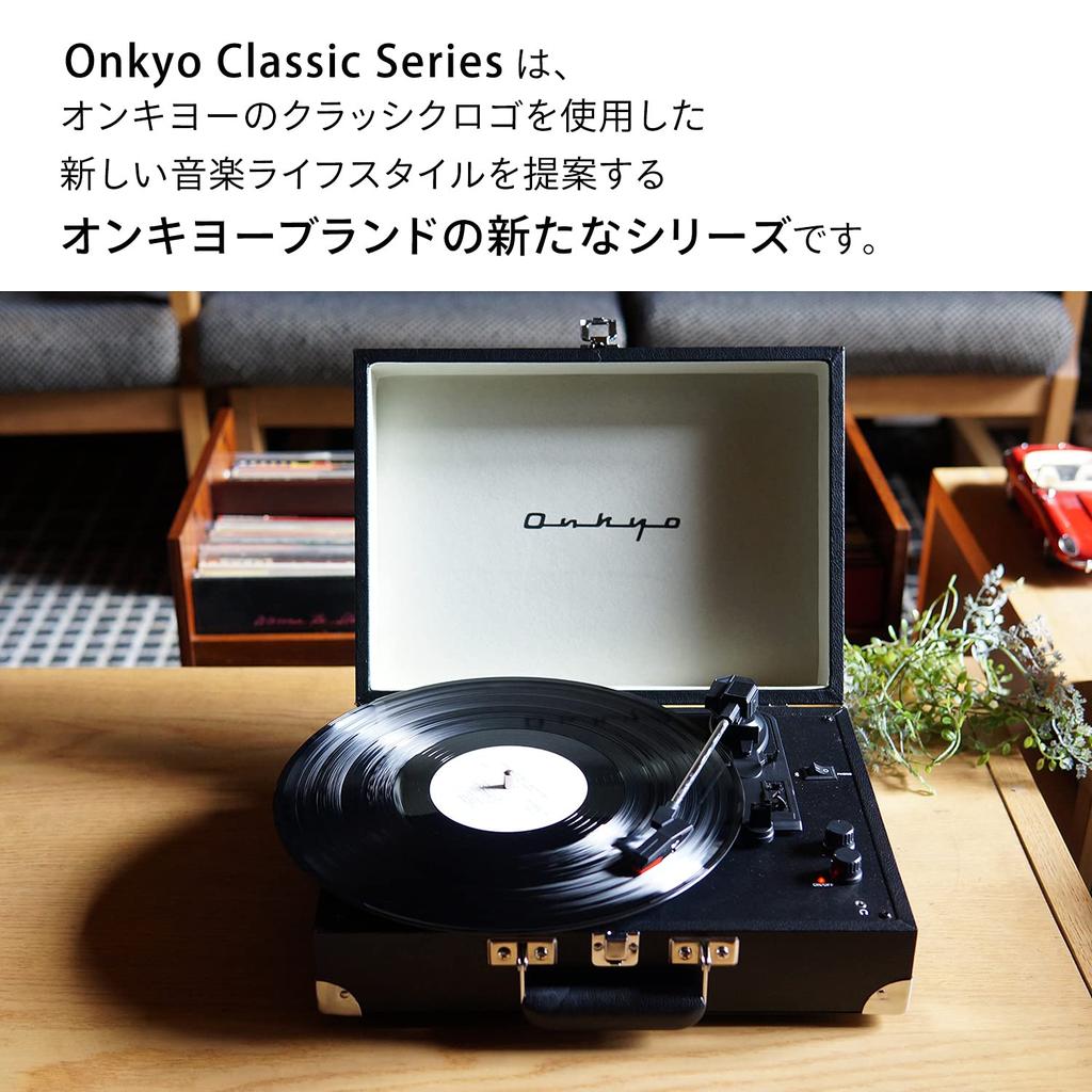 ONKYO Record Player with Bluetooth and Stereo Mystic Built-in Speakers, Black, OCP-01(B)