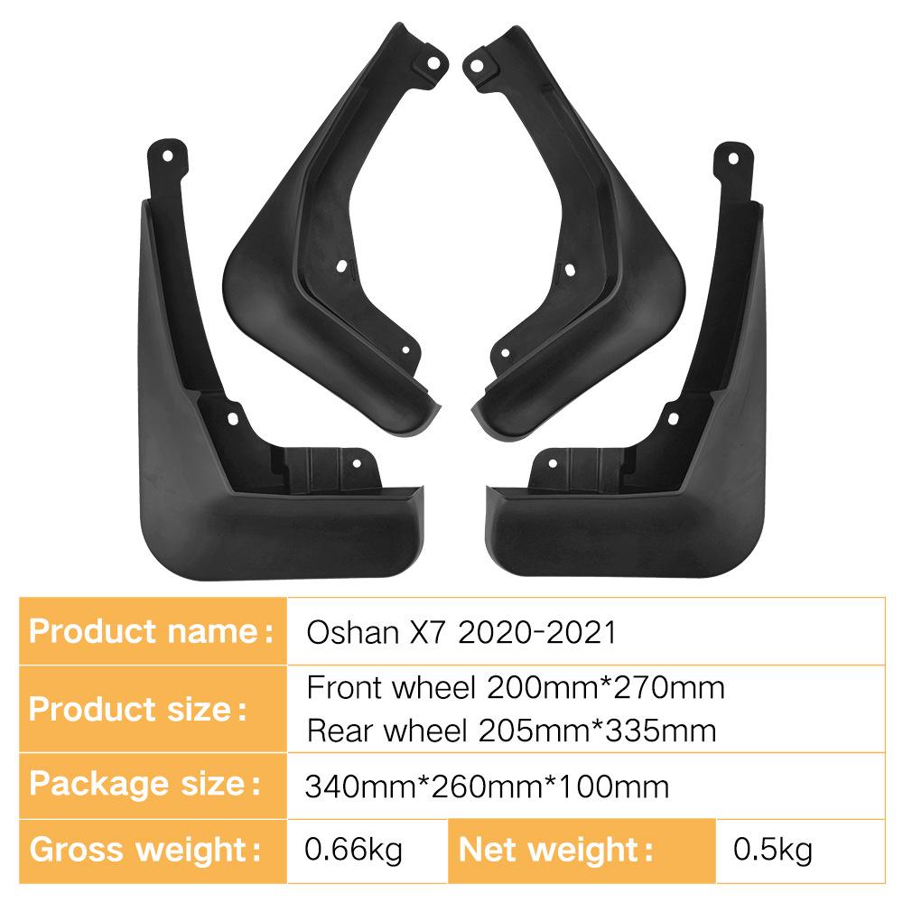 Suitable for Changan Auchan Oshan X7 2020-2021 Foreign Trade Cross-border Car Tire Soft Fender Leather