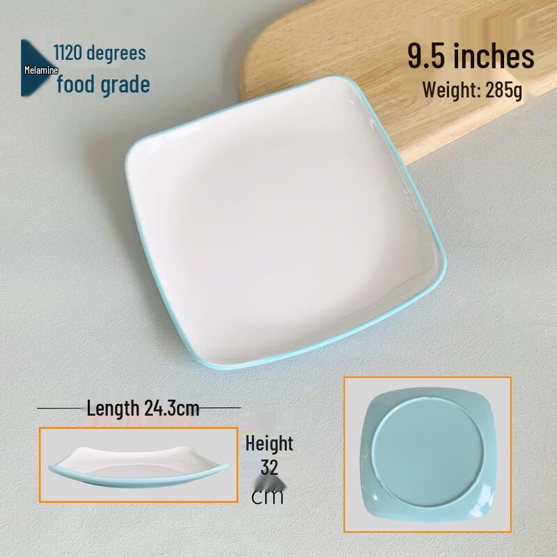 Two-Tone Melamine Square Serving Plate