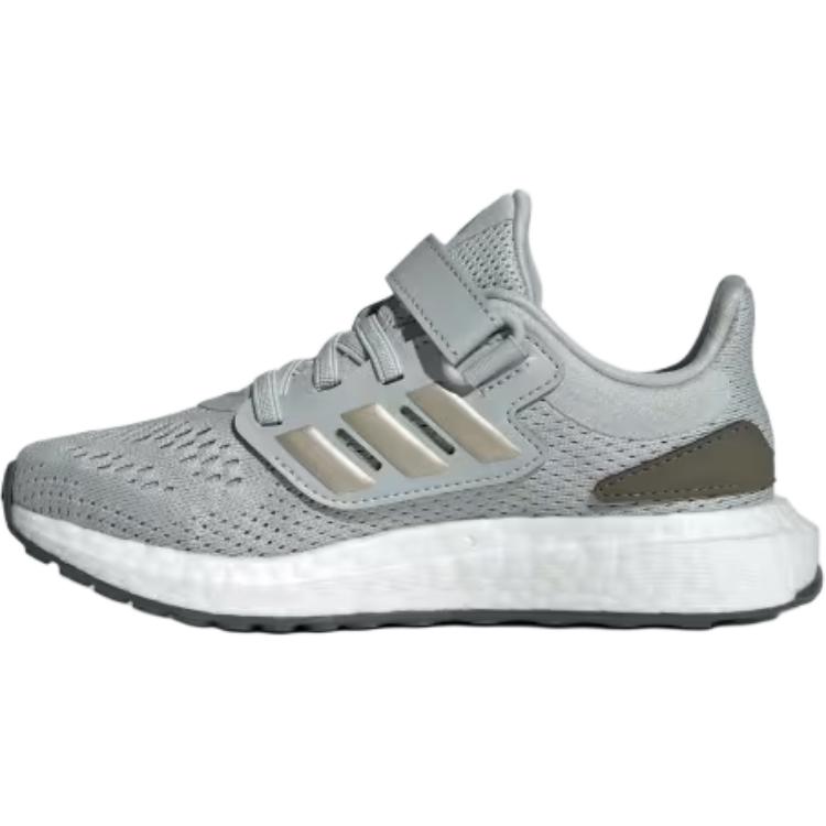 Adidas Pureboost Comfortable Non-Slip Breathable Low-Top Running Shoes Kids Running Shoes Gray JI2050