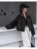 2024 Korean Style Casual Plush Lapel Leather Jacket - Fleece-Lined and Versatile