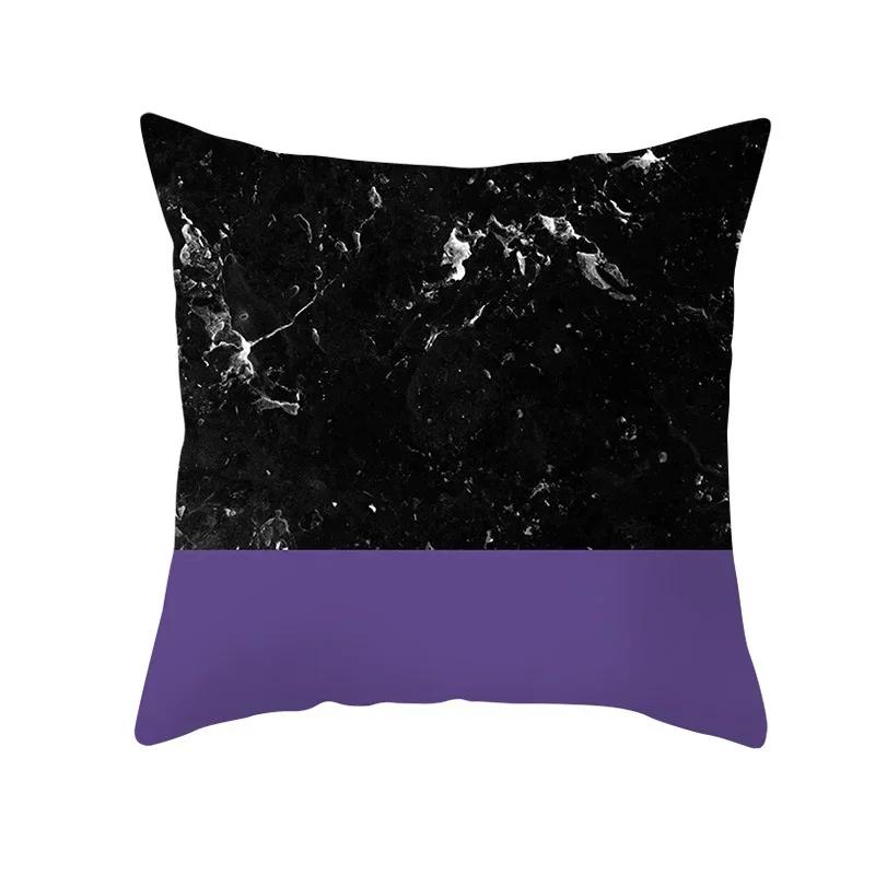 45x45cm Heart Charms Purple Geometric Pillow Case Peach Skin Ins Styles Cushion Cover Marble Aloe Vera Plant Home Decoration