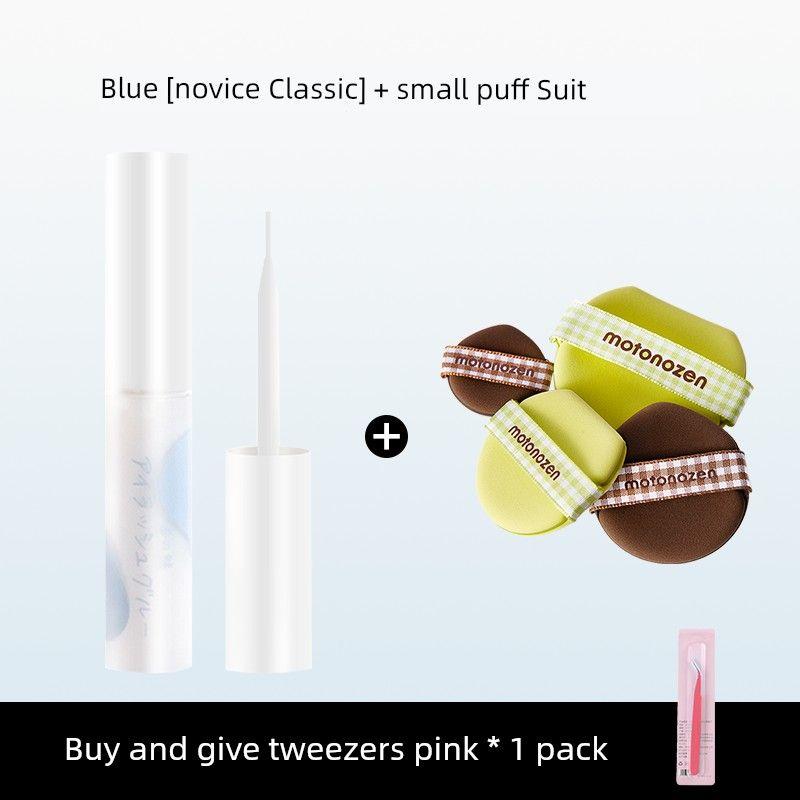 

Cheng Shi an Anti-Freezing Novice Send Tweezers Fake Eyelashes Glue Blue Classic + Small Powder Puff Set