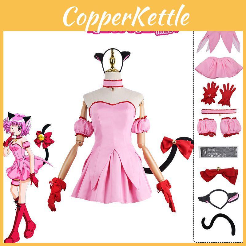 Premium Tokyo Mew Mew Momomiya Ichigo Halloween Uniform Dress Light Soft Durable
