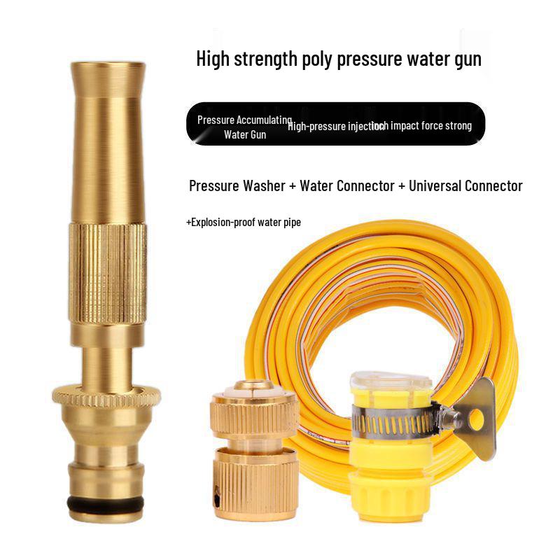 High-Pressure All-Copper Car Wash Spray Gun Set with Hose and Nozzle