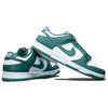Nike Sneakers Dunk Low GS Bicoastal Bambini Bianco HF4798-100