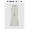 UR2026 Women's Retro Striped Wide-Leg Pants
