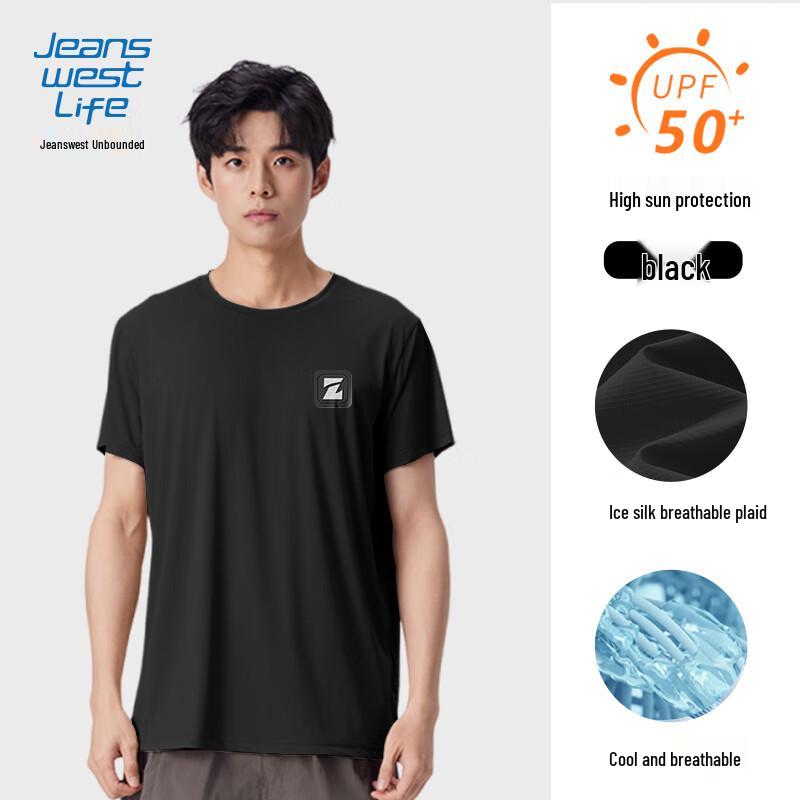 

JEANSWEST LIFE Men s Ice-Feel Letter Print T-Shirt L