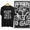 Coolmind Z1063 100% Cotton No Pain No Gain Tiger Exclusive Graphic Men T Shirt Cotton Men Tshirt for Men Tee Shirt