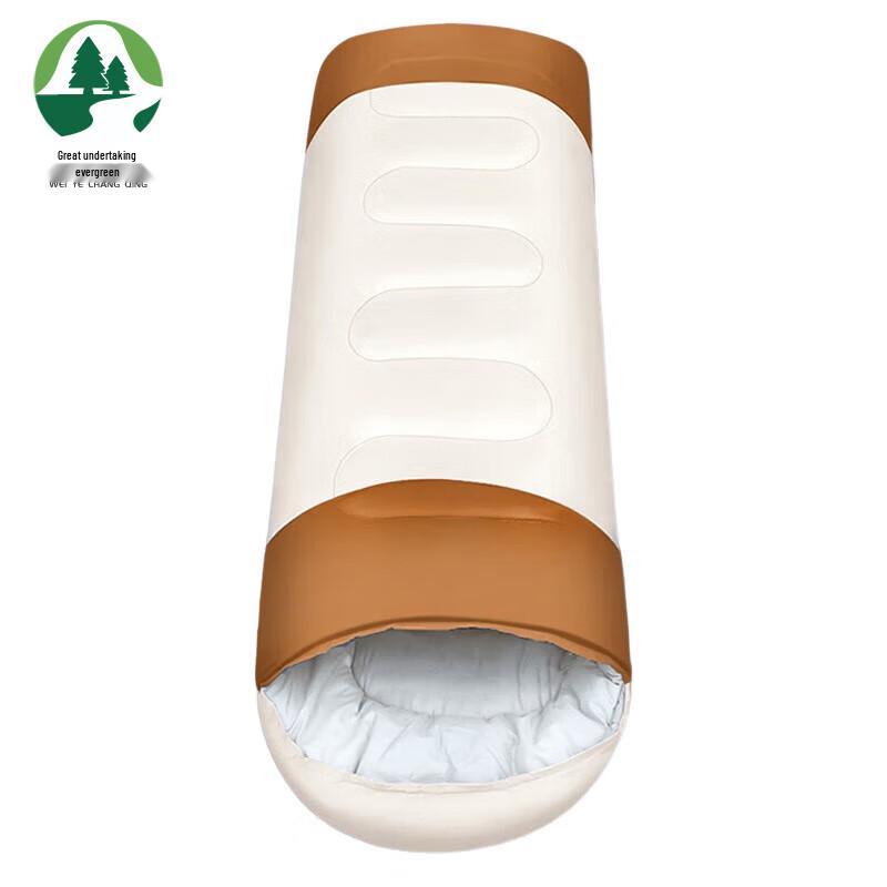 Weiye Changqing Winter Outdoor Sleeping Bag