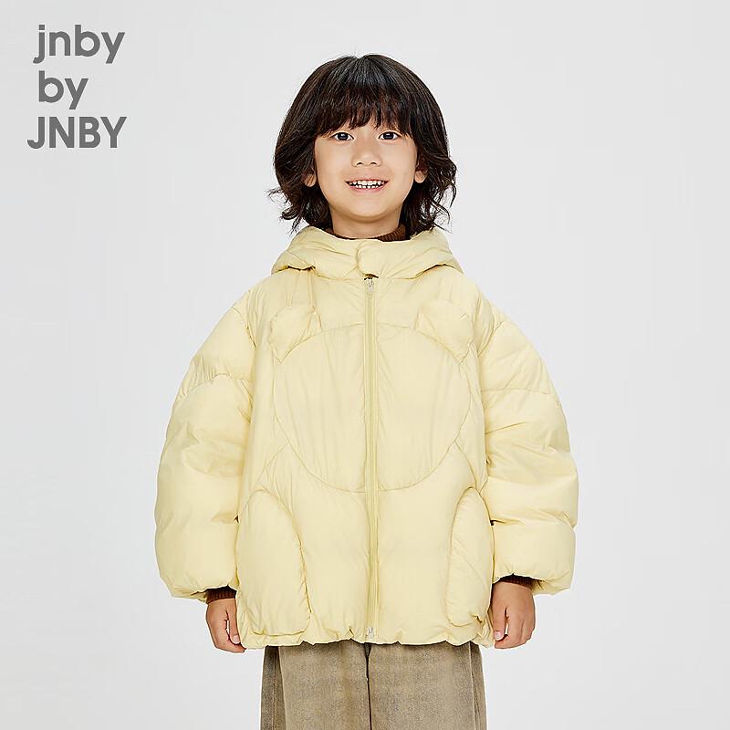 

Унисекс пуховик-пуховик с капюшоном JNBY Kids 100