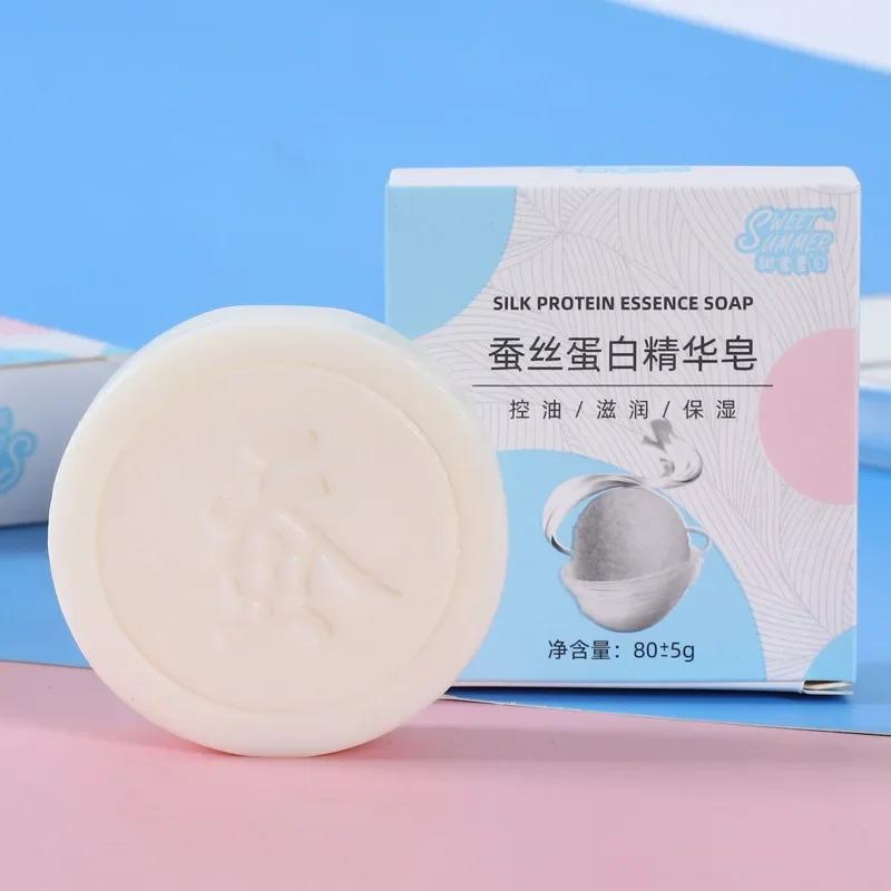 Goat Milk Silk Handmade Soap 80g Moisturizing Skin Care Cleansing Facial Soap Face Cleaner Body Wash Soap Bar 80g