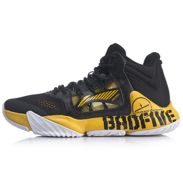 

LiNing Stormy Wind Durable Breathable Mid Top Basketball Shoes Black Yellow 40