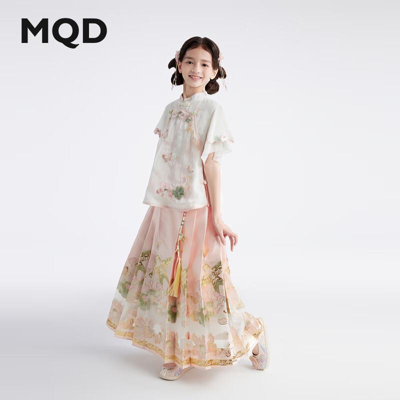 MQD Girls Chinese Style Skirt Set 120cm