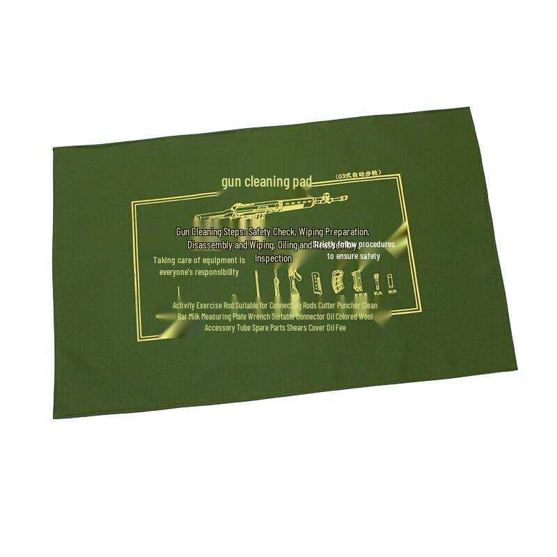 Chun Sen 03 Gun Cleaning Mat