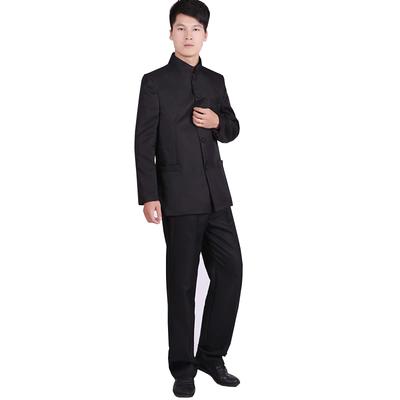 LanBuff Cosplay Gakuran School Costume Entrance Cultural School Gakuran Top and Bottom Set Costume, Uniform, Boys' Uniform, Accessories, Events,