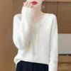 Women's Cashmere Sweater Qinghe Cashmere 30% Cashmere 70% Wool Autumn and Winter Pullover Warm and Fashionable