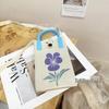 Cute Cartoon Dopamine Knit Crossbody Phone and Coin Bag
