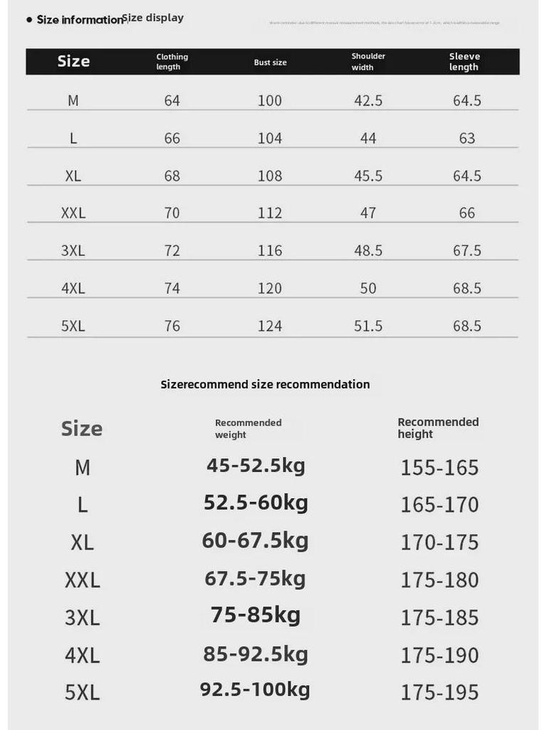 Men’s Ultra-Thin Breathable Korean-Style Sun Protection Jacket for Summer