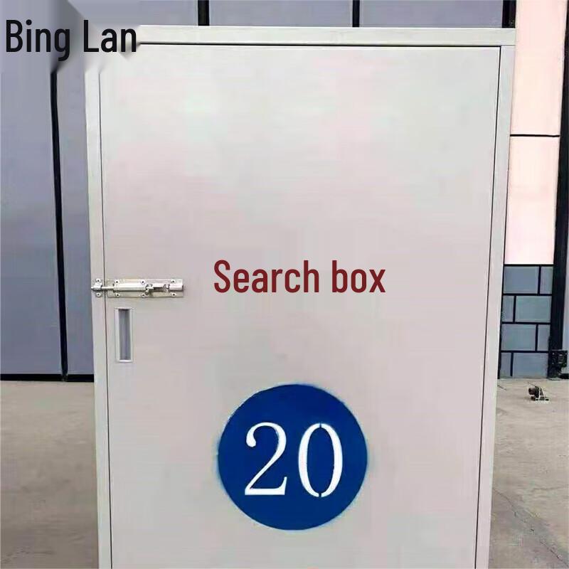 Binglan Working Dog Training Equipment