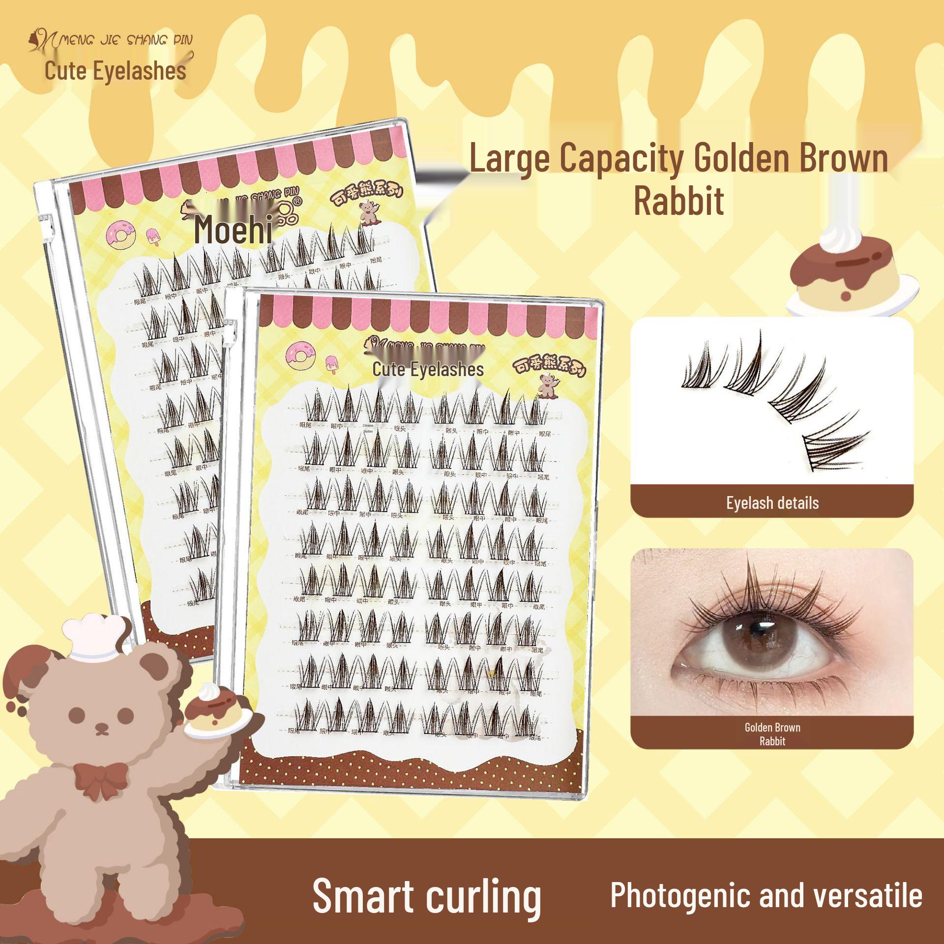 

8 Row Golden Brown Natural Curl Camera-Ready False Eyelashes