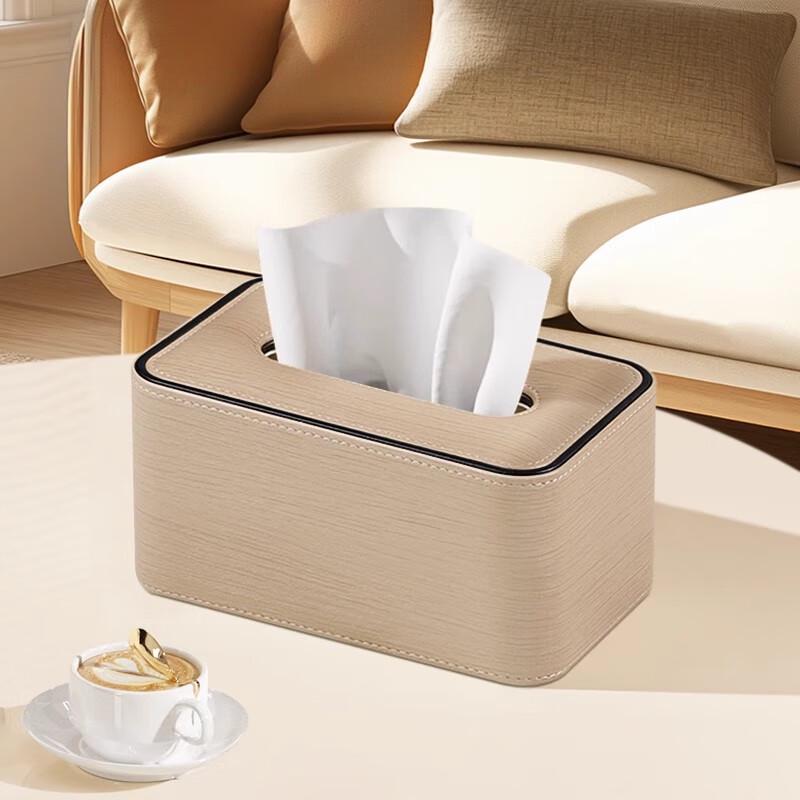 Stylish Leather Multi-functional Tissue Box Standard