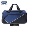 Li Shen Sports Duffle Bag with Shoe Compartment