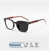 Brand Design Japanese-Style Square Rivets Frame Myopia Glasses Prescription Photochromic Anti Blue Ray Women Nearsight Eyewear
