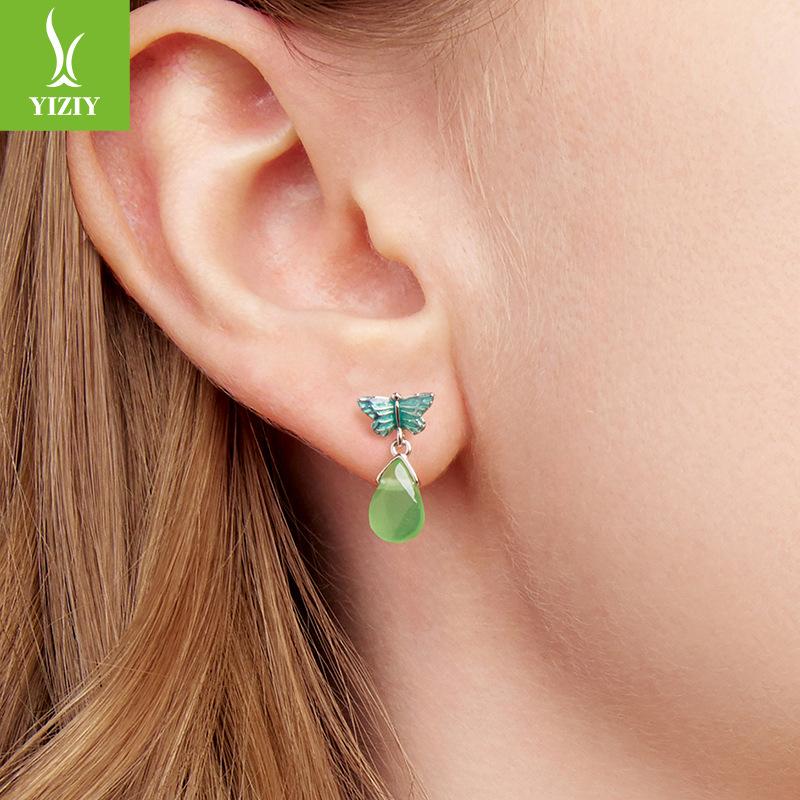 Small Fresh Green Butterfly Stud Earrings Female Smart Natural Wind S925 Sterling Silver Stud Earrings