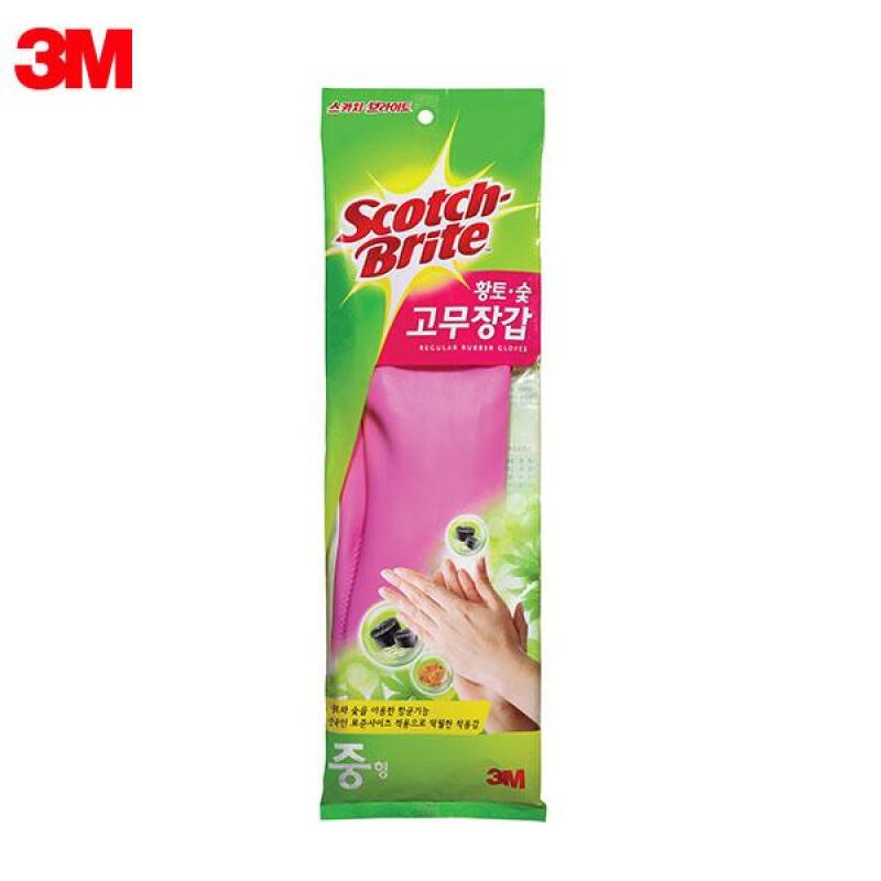 3M Scotch-Brite rubber gloves with yellow charcoal